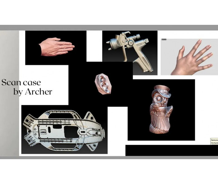 Escáner 3D Thunk3D Archer S manual