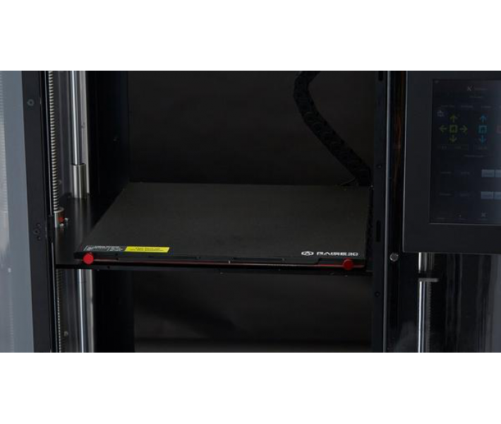 Impresora 3D Raise3D Pro2 Plus