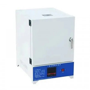 Horno de mufla para tratamiento térmico SX2-5-12 para impresora 3D SLM FastForm