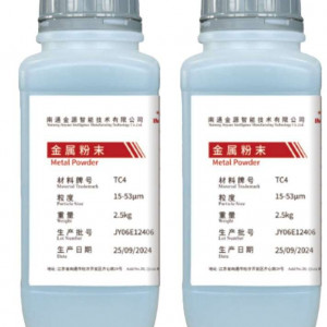 Polvo metálico 3D IMT TC4 15-53 micras 5 kg