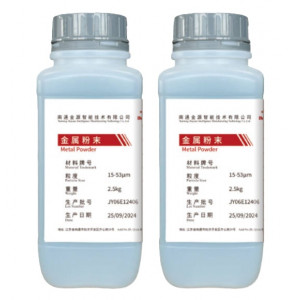 Polvo metálico 3D IMT Ti6Al4V 15-53 µm 5 kg