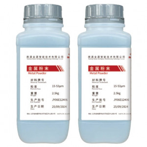 Polvo metálico 3D IMT Ti6Al4V 15-53 µm 5 kg