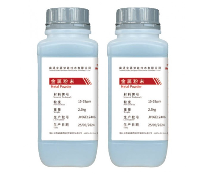 Polvo metálico 3D IMT Ti6Al4V 15-53 µm 5 kg