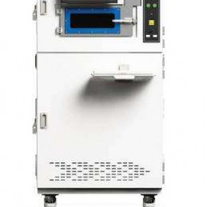 Impresora 3D Metal 3D Metalsys 120E