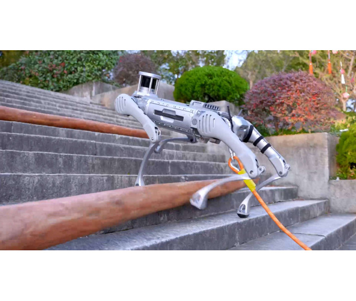 Perro robótico Unitree B2 LiDAR