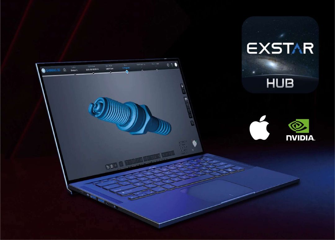 Interfaz del software EXStar Hub para Einstar 2