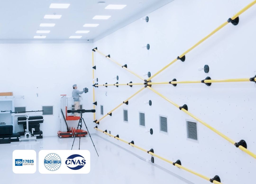 Laboratorio de precisión Shining3D acreditado por CNAS con certificaciones ISO 17025, ILAC-MRA y CNAS