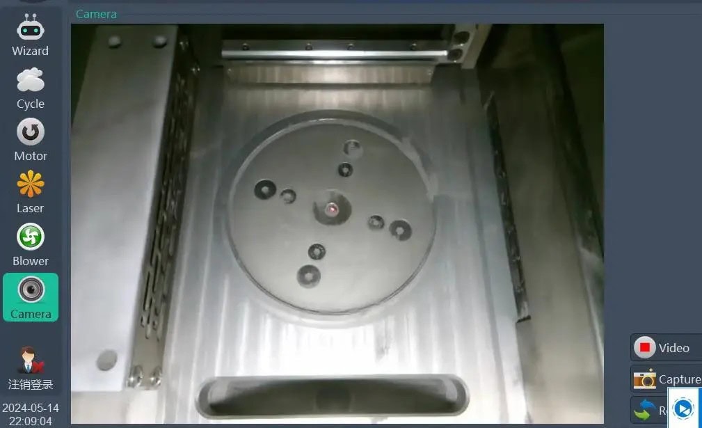 La videocámara ayuda a controlar fácilmente el proceso de impresión